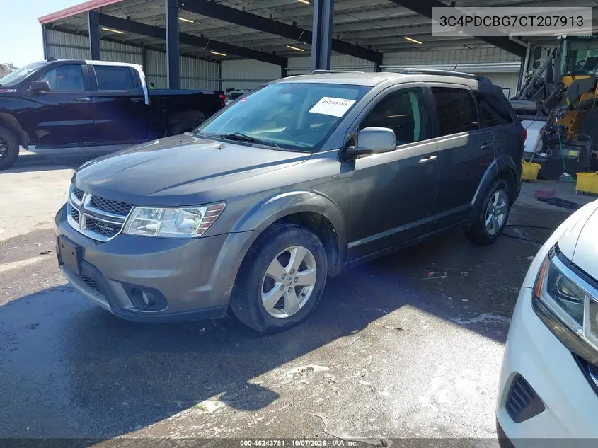 2012 DODGE JOURNEY VIN 3C4PDCBG7CT207913 — фото 2