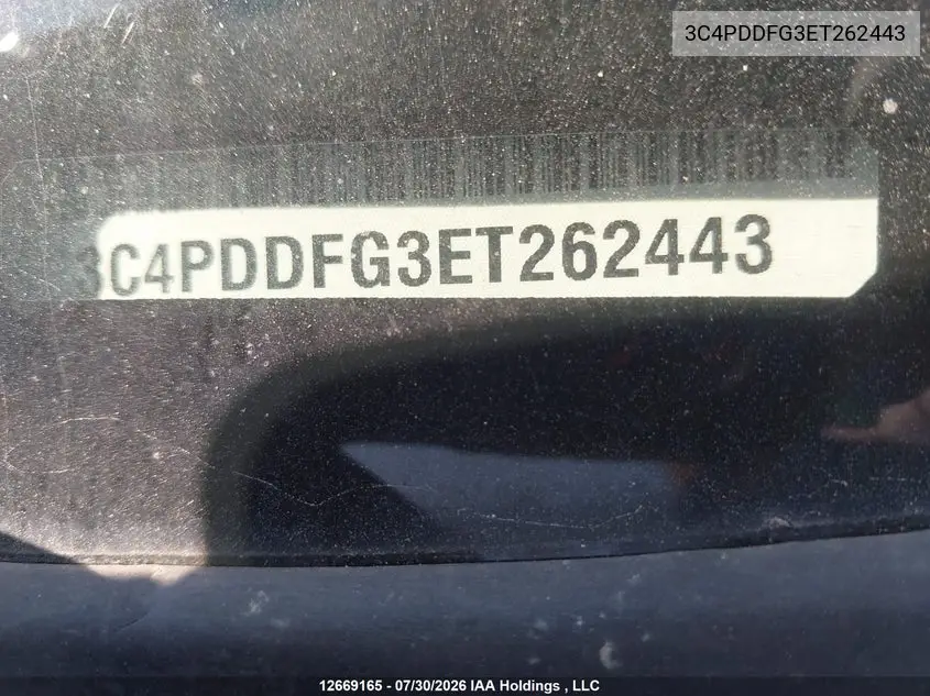 2014 DODGE JOURNEY VIN 3C4PDDFG3ET262443 — фото 20