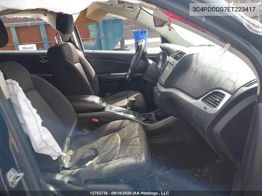 2014 DODGE JOURNEY VIN 3C4PDCCG7ET223417 — фото 5