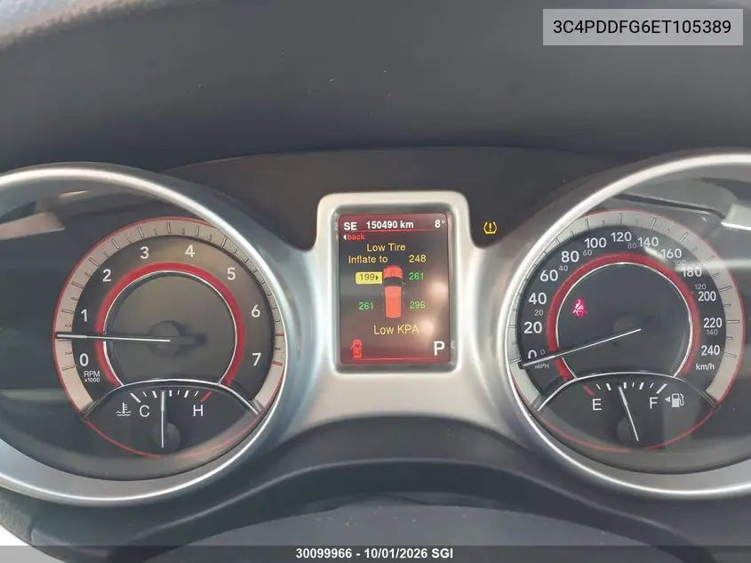 2014 DODGE JOURNEY VIN 3C4PDDFG6ET105389 — фото 15