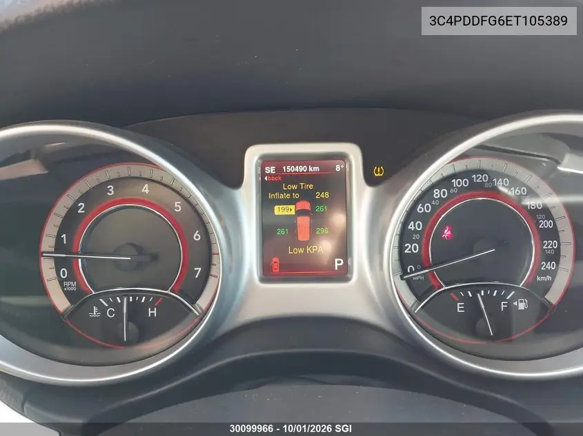 2014 DODGE JOURNEY VIN 3C4PDDFG6ET105389 — фото 7