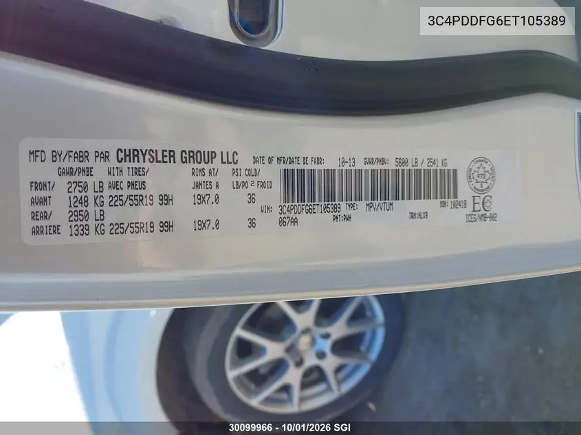 2014 DODGE JOURNEY VIN 3C4PDDFG6ET105389 — фото 9