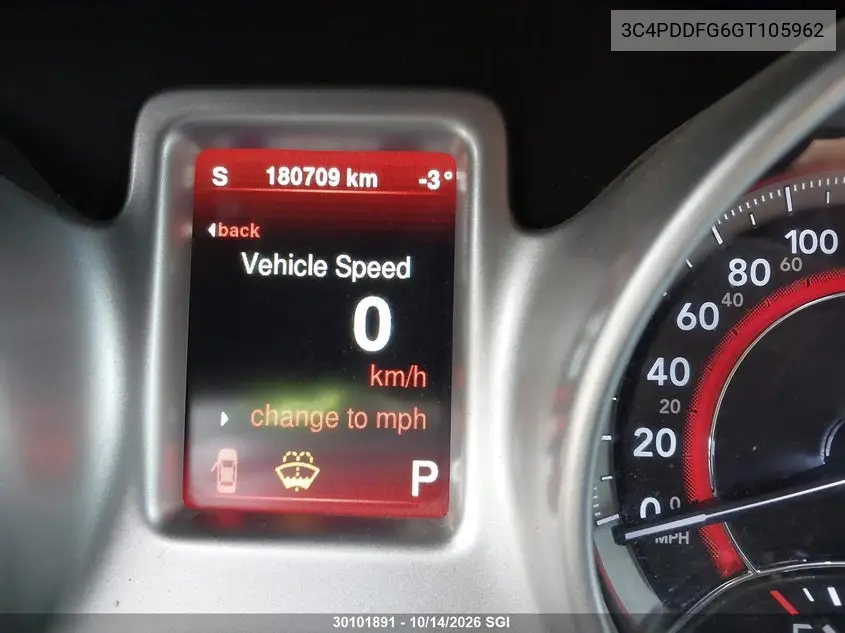 2016 DODGE JOURNEY VIN 3C4PDDFG6GT105962 — фото 15