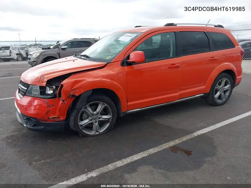 2017 DODGE JOURNEY VIN 3C4PDCGB4HT619985 — фото 2