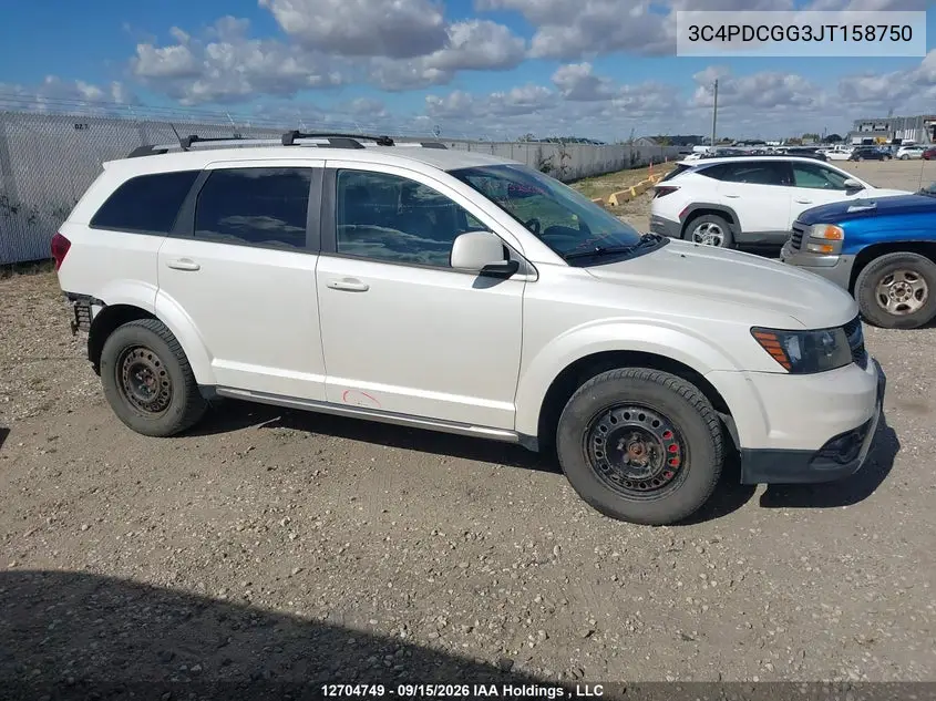 2018 DODGE JOURNEY VIN 3C4PDCGG3JT158750 — фото 14