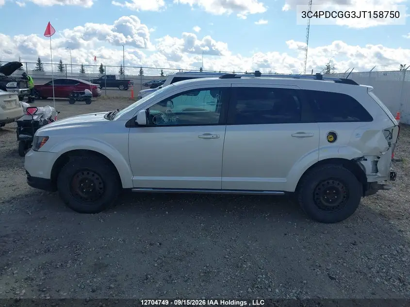 2018 DODGE JOURNEY VIN 3C4PDCGG3JT158750 — фото 15
