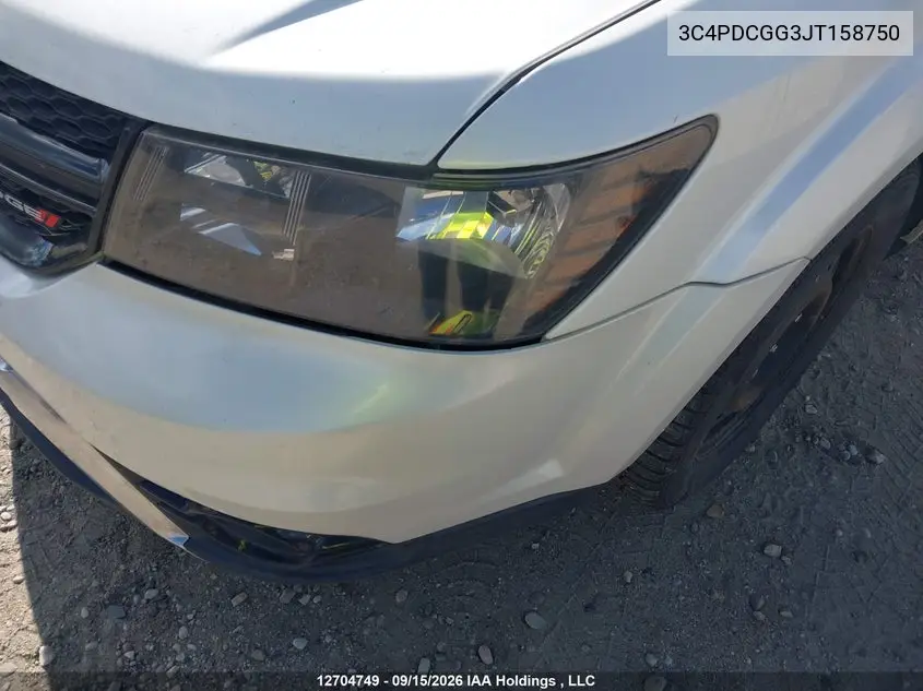 2018 DODGE JOURNEY VIN 3C4PDCGG3JT158750 — фото 21