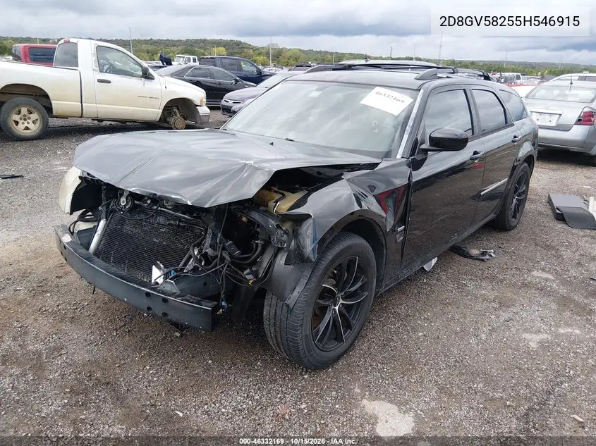 2005 DODGE MAGNUM VIN 2D8GV58255H546915 — фото 2