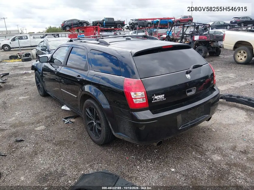 2005 DODGE MAGNUM VIN 2D8GV58255H546915 — фото 3