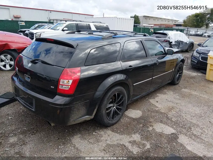 2005 DODGE MAGNUM VIN 2D8GV58255H546915 — фото 4