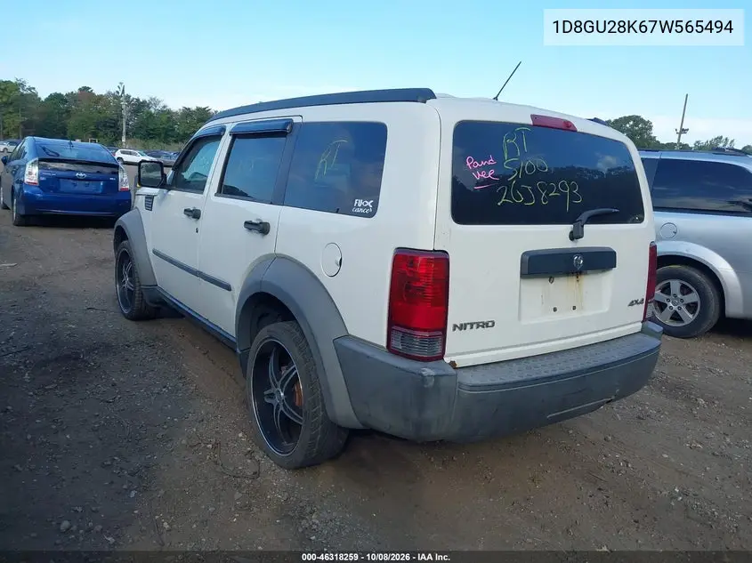 2007 DODGE NITRO VIN 1D8GU28K67W565494 — фото 3
