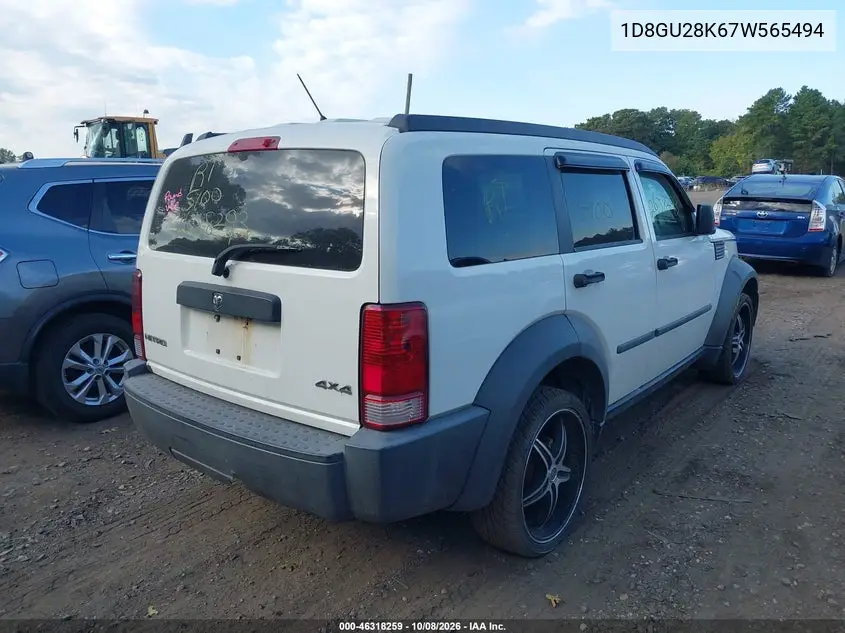 2007 DODGE NITRO VIN 1D8GU28K67W565494 — фото 4