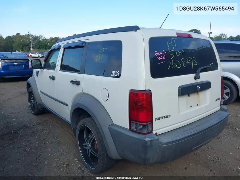 2007 DODGE NITRO VIN 1D8GU28K67W565494 — фото 6