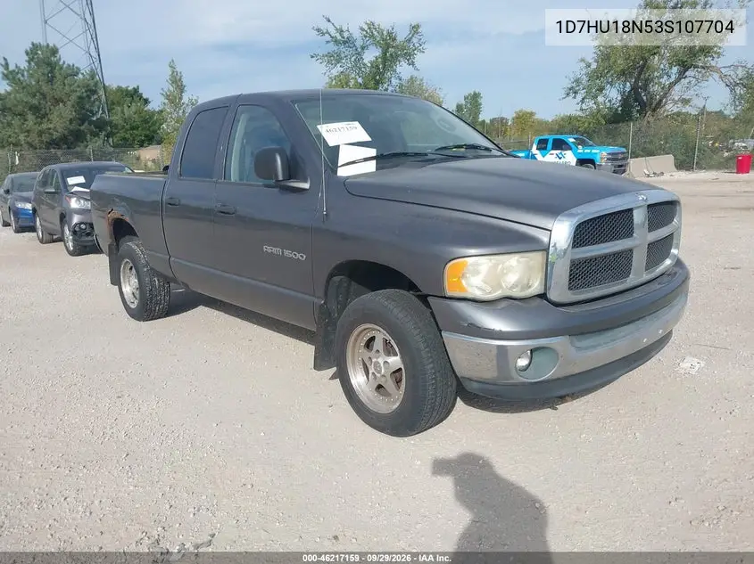 DODGE RAM 2003, VIN 1D7HU18N53S107704