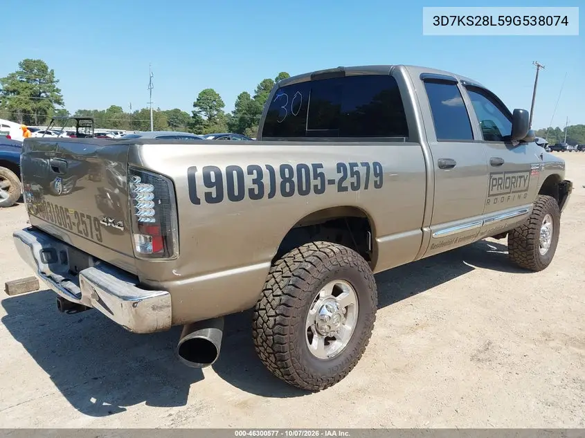 2009 DODGE RAM VIN 3D7KS28L59G538074 — фото 4