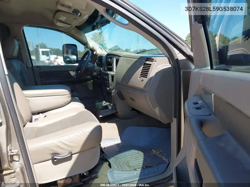 2009 DODGE RAM VIN 3D7KS28L59G538074 — фото 5