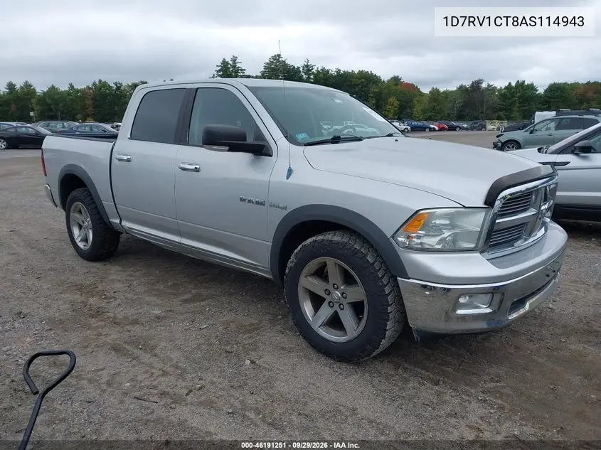 DODGE RAM 2010, VIN 1D7RV1CT8AS114943