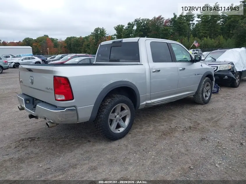 2010 DODGE RAM VIN 1D7RV1CT8AS114943 — фото 4