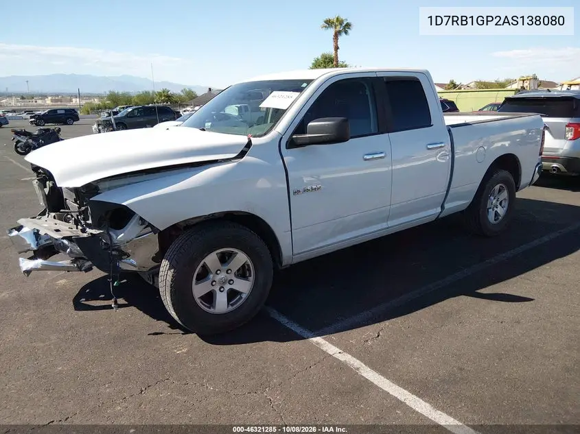 2010 DODGE RAM VIN 1D7RB1GP2AS138080 — фото 2