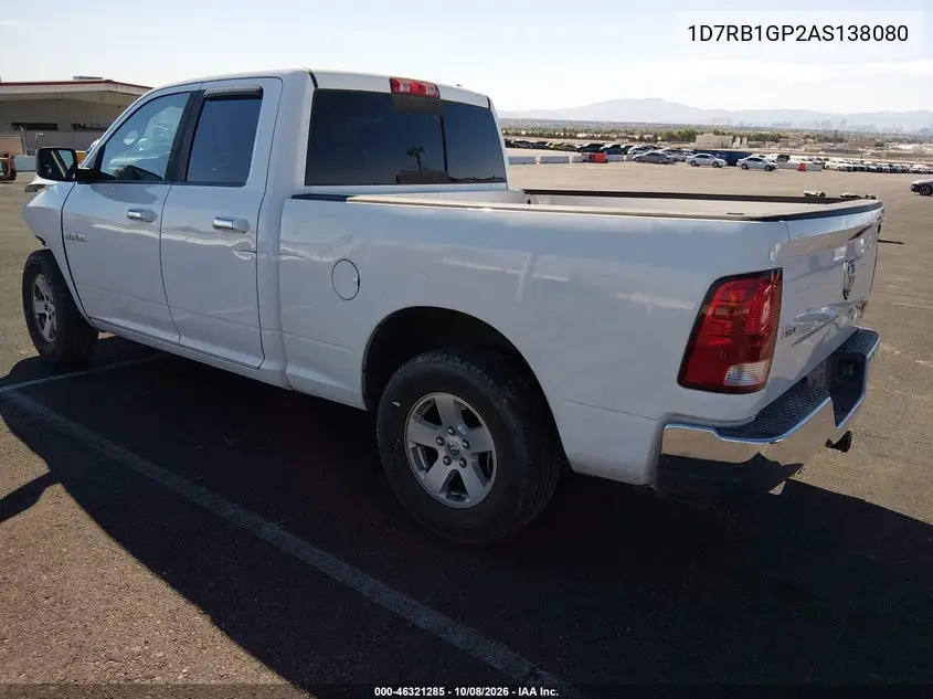 2010 DODGE RAM VIN 1D7RB1GP2AS138080 — фото 3