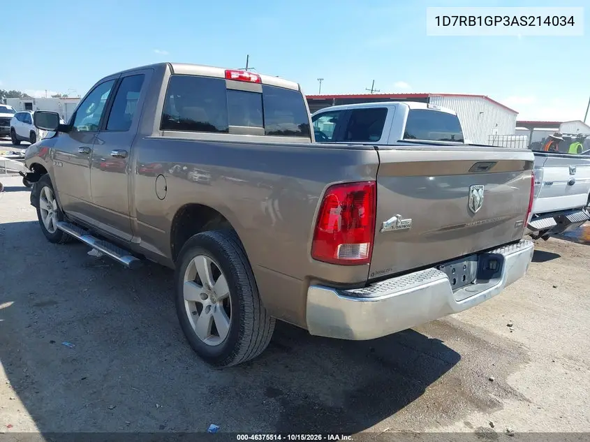 2010 DODGE RAM VIN 1D7RB1GP3AS214034 — фото 3