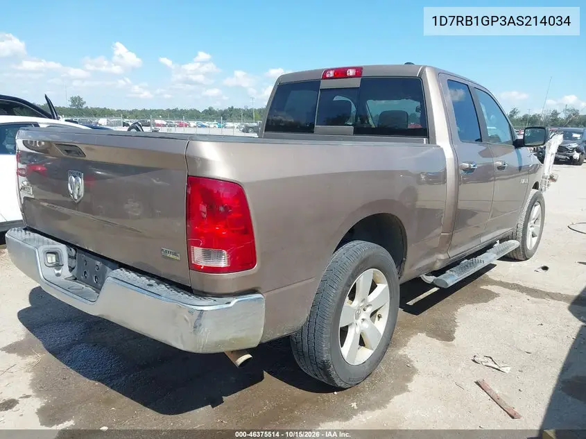 2010 DODGE RAM VIN 1D7RB1GP3AS214034 — фото 4
