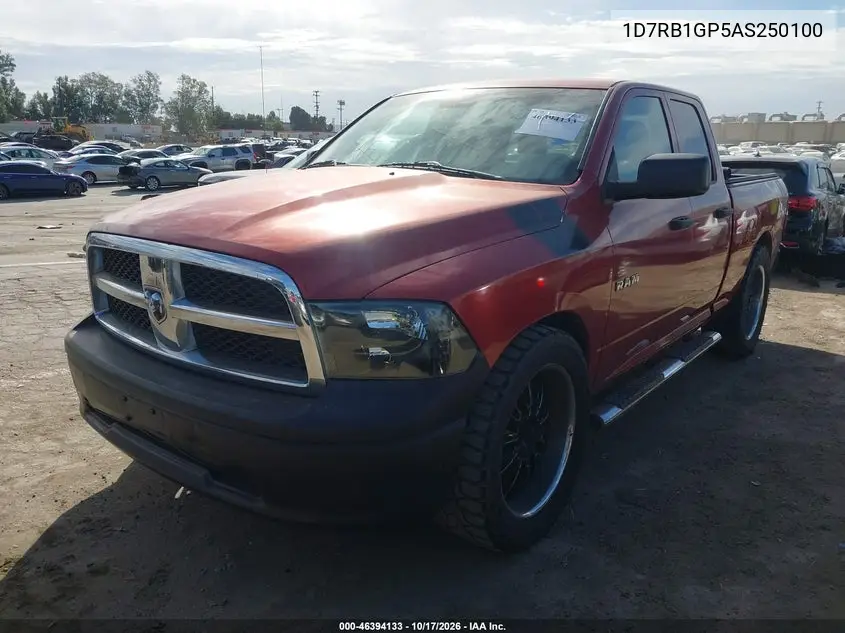 2010 DODGE RAM VIN 1D7RB1GP5AS250100 — фото 2