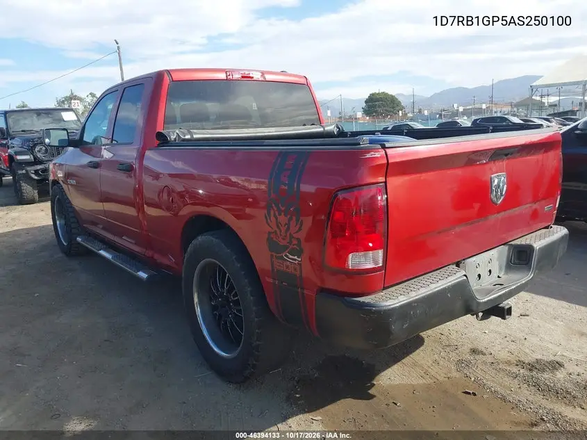 2010 DODGE RAM VIN 1D7RB1GP5AS250100 — фото 3