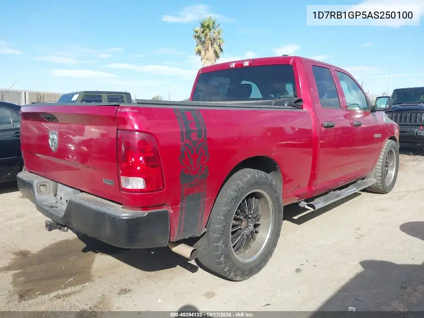 2010 DODGE RAM VIN 1D7RB1GP5AS250100 — фото 4