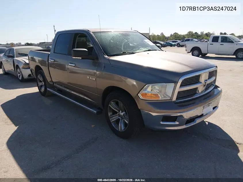 DODGE RAM 2010, VIN 1D7RB1CP3AS247024