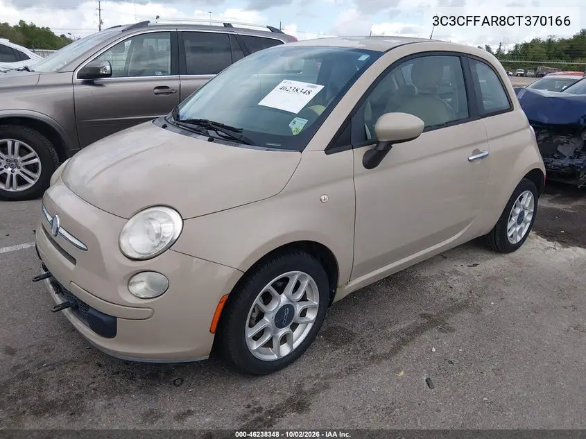 2012 FIAT 500 VIN 3C3CFFAR8CT370166 — фото 2