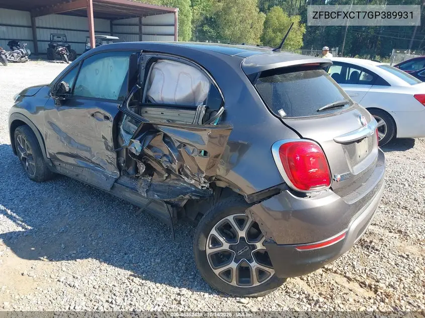 2016 FIAT 500X VIN ZFBCFXCT7GP389931 — фото 3