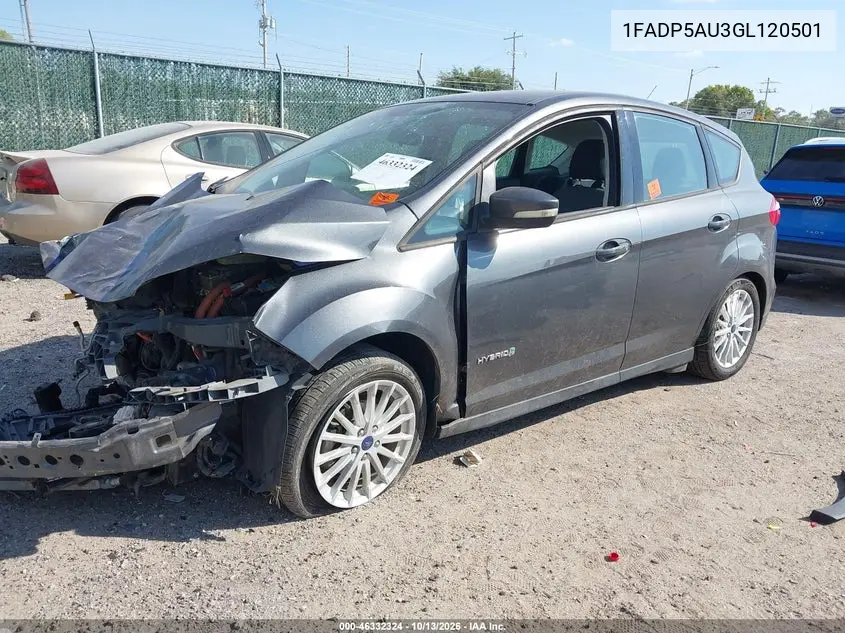 2016 FORD C-MAX VIN 1FADP5AU3GL120501 — фото 2