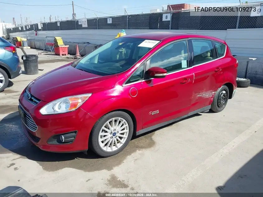 2016 FORD C-MAX VIN 1FADP5CU9GL109273 — фото 2
