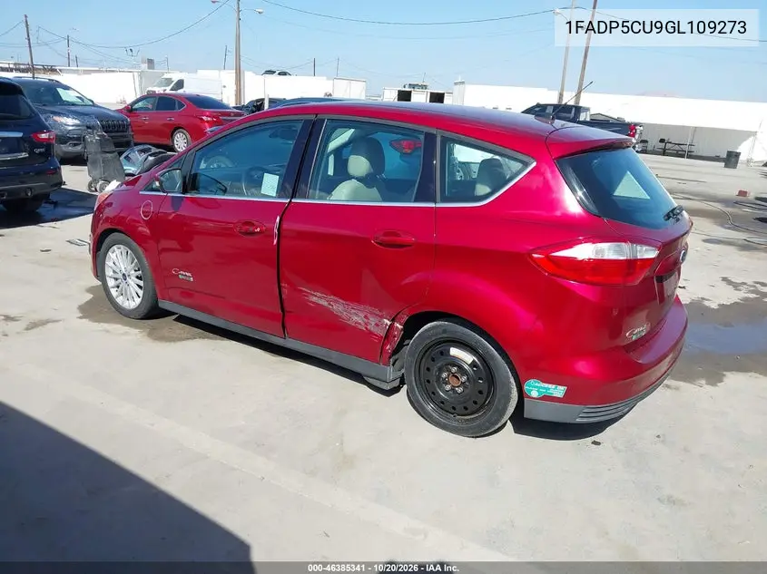 2016 FORD C-MAX VIN 1FADP5CU9GL109273 — фото 3
