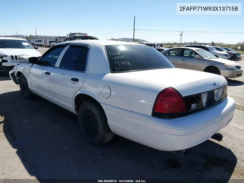2003 FORD CROWN VICTORIA VIN 2FAFP71W93X137158 — фото 3
