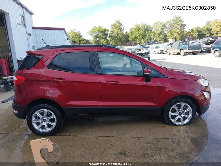 2019 FORD ECOSPORT VIN MAJ3S2GE5KC302850 — фото 13