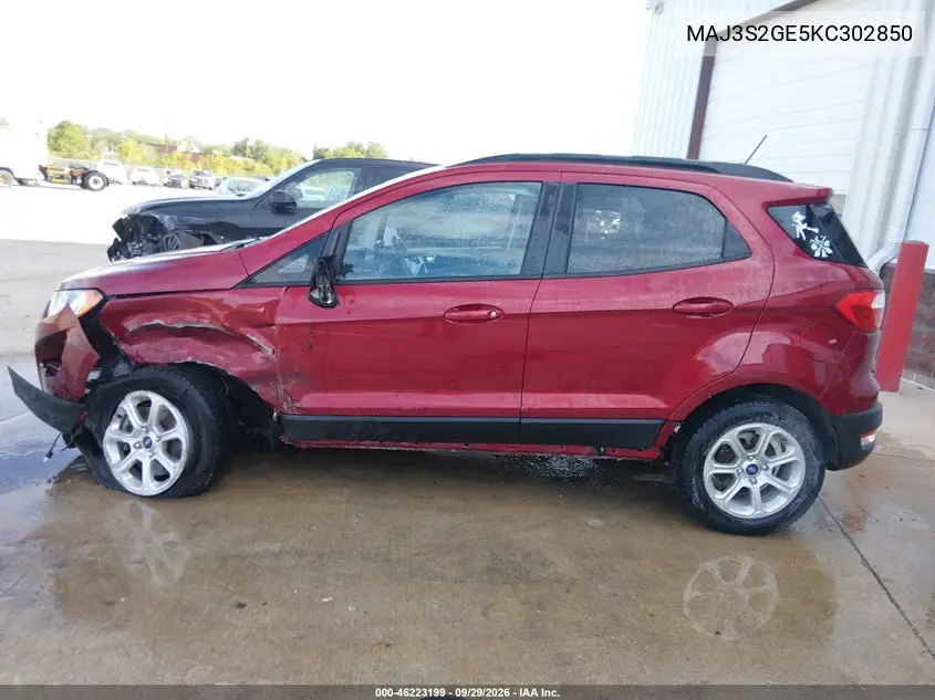 2019 FORD ECOSPORT VIN MAJ3S2GE5KC302850 — фото 14