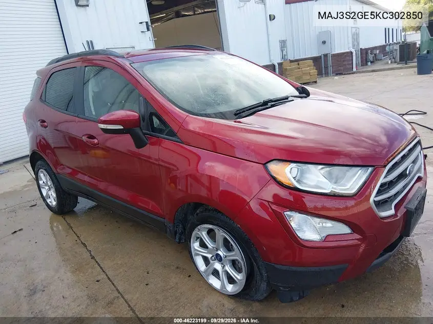 2019 FORD ECOSPORT VIN MAJ3S2GE5KC302850 — фото 18