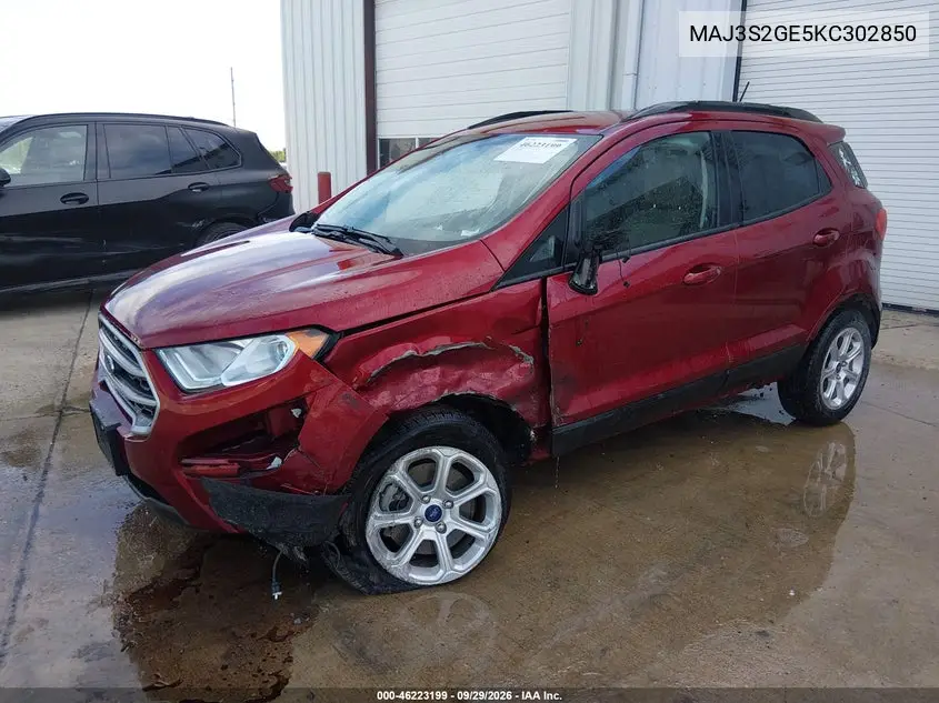 2019 FORD ECOSPORT VIN MAJ3S2GE5KC302850 — фото 2