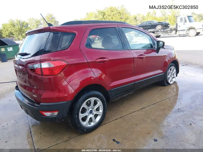 2019 FORD ECOSPORT VIN MAJ3S2GE5KC302850 — фото 4