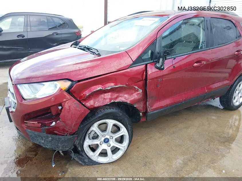 2019 FORD ECOSPORT VIN MAJ3S2GE5KC302850 — фото 6