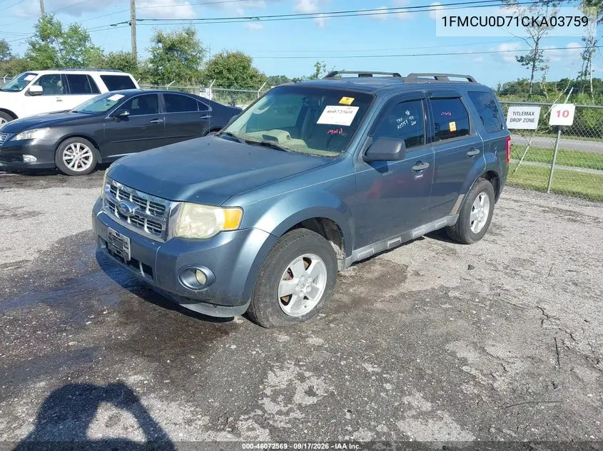 2012 FORD ESCAPE VIN 1FMCU0D71CKA03759 — фото 2