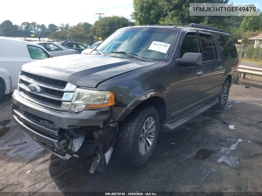 2016 FORD EXPEDITION VIN 1FMJK1HT1GEF49475 — фото 2