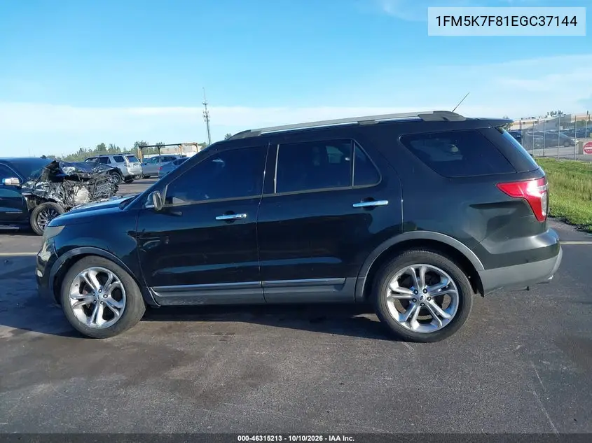 2014 FORD EXPLORER VIN 1FM5K7F81EGC37144 — фото 14
