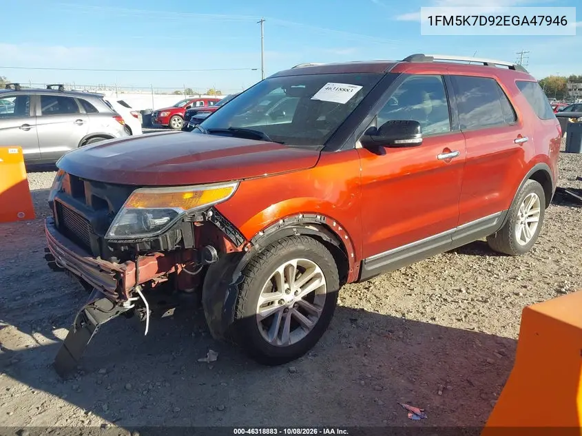 2014 FORD EXPLORER VIN 1FM5K7D92EGA47946 — фото 2