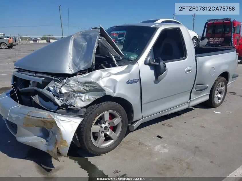 2002 FORD F-150 VIN 2FTZF07312CA75758 — фото 2