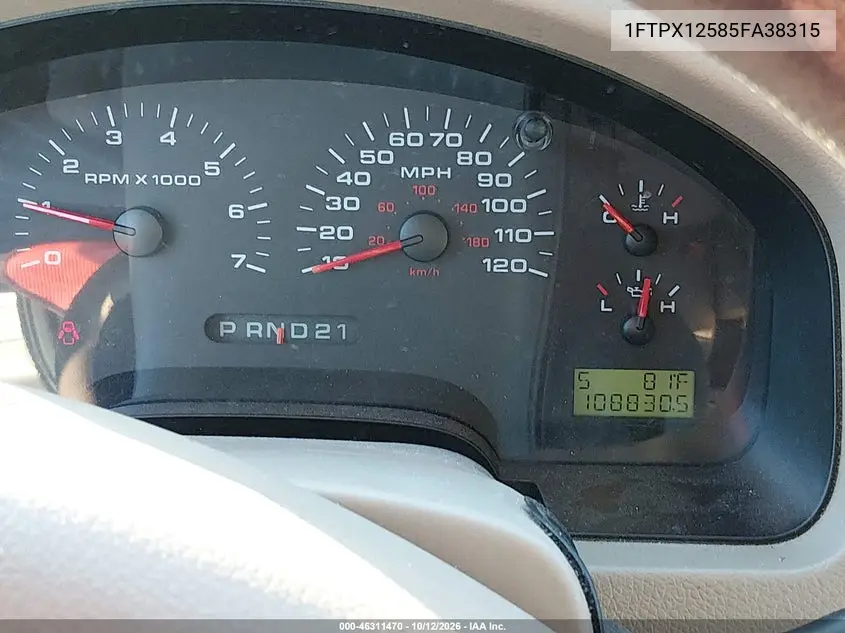 2005 FORD F-150 VIN 1FTPX12585FA38315 — фото 7