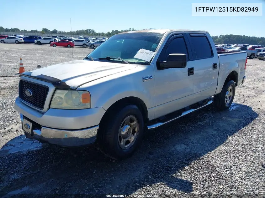 2005 FORD F-150 VIN 1FTPW12515KD82949 — фото 2