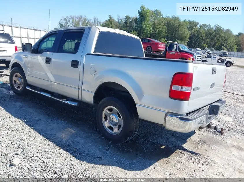 2005 FORD F-150 VIN 1FTPW12515KD82949 — фото 3